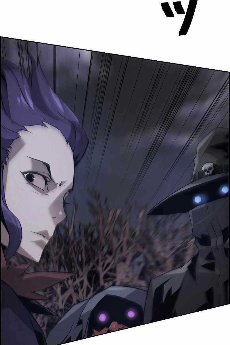 Đặc Tính Tiến Hóa Của Chiêu Hồn Sư Chapter 20 trang 86