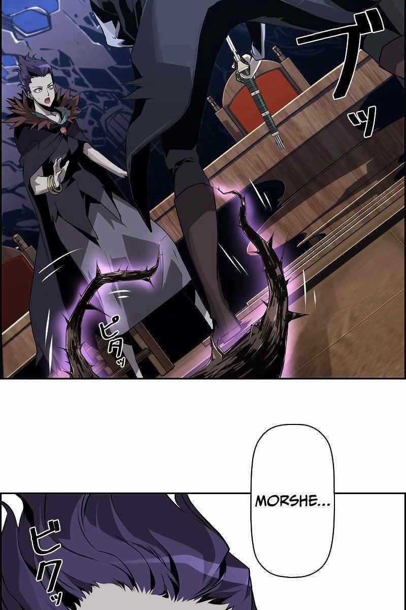 Đặc Tính Tiến Hóa Của Chiêu Hồn Sư Chapter 20 trang 98