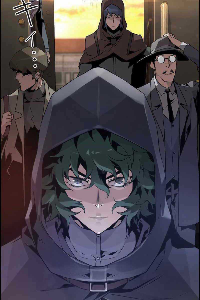 Đặc Tính Tiến Hóa Của Chiêu Hồn Sư Chapter 22 trang 28