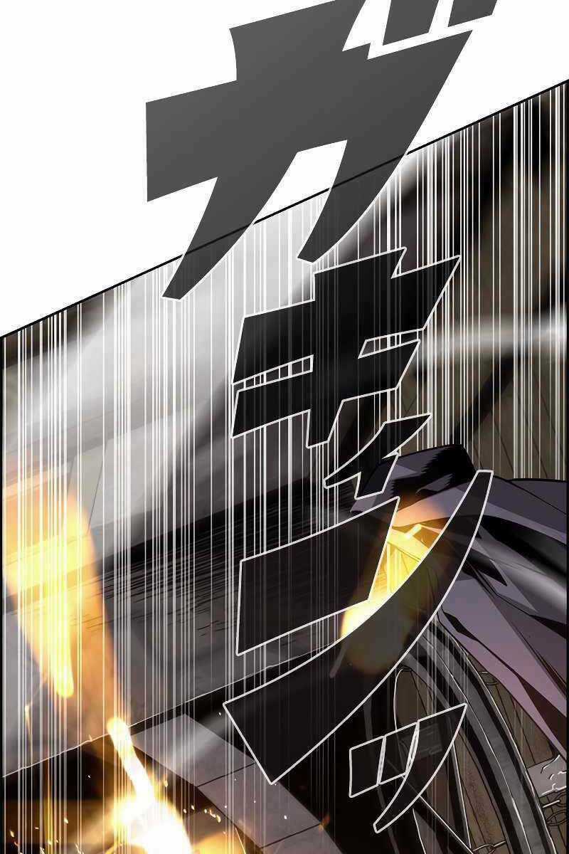 Đặc Tính Tiến Hóa Của Chiêu Hồn Sư Chapter 22 trang 87