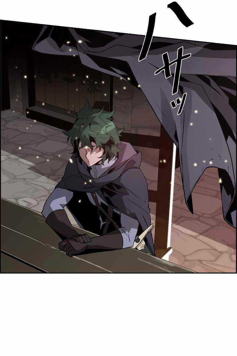 Đặc Tính Tiến Hóa Của Chiêu Hồn Sư Chapter 22 trang 90