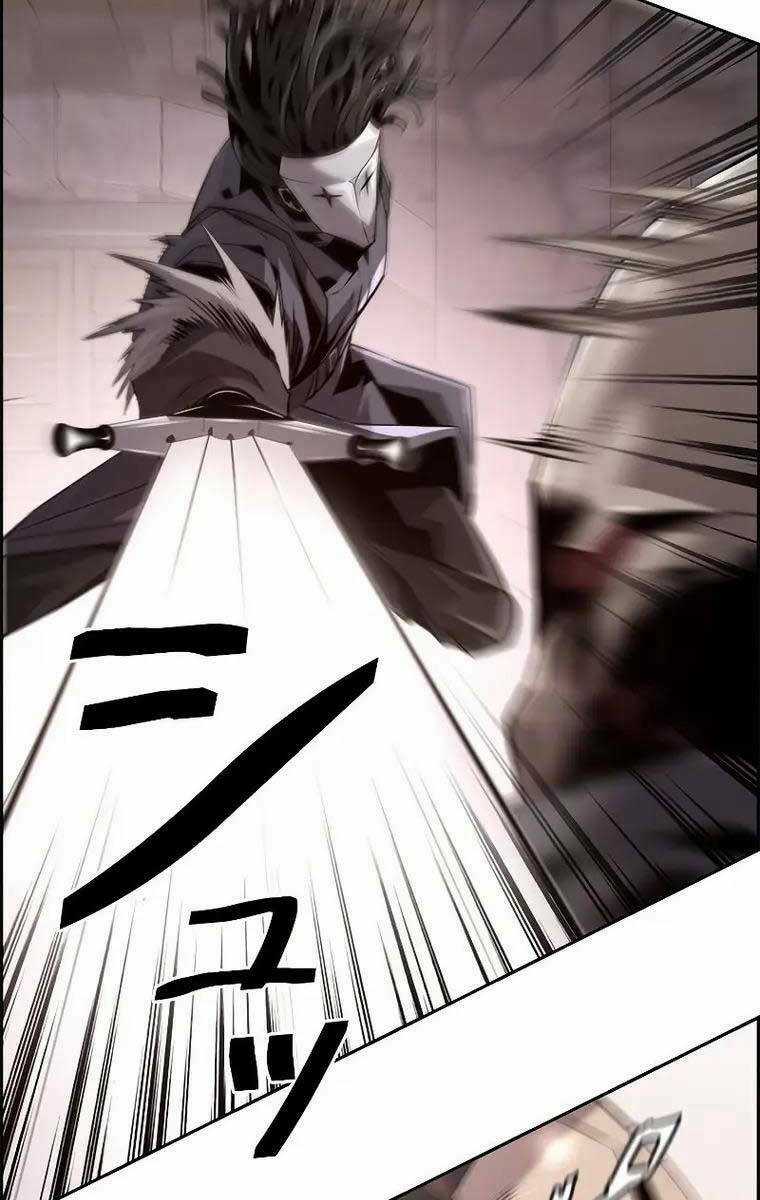 Đặc Tính Tiến Hóa Của Chiêu Hồn Sư Chapter 23 trang 15