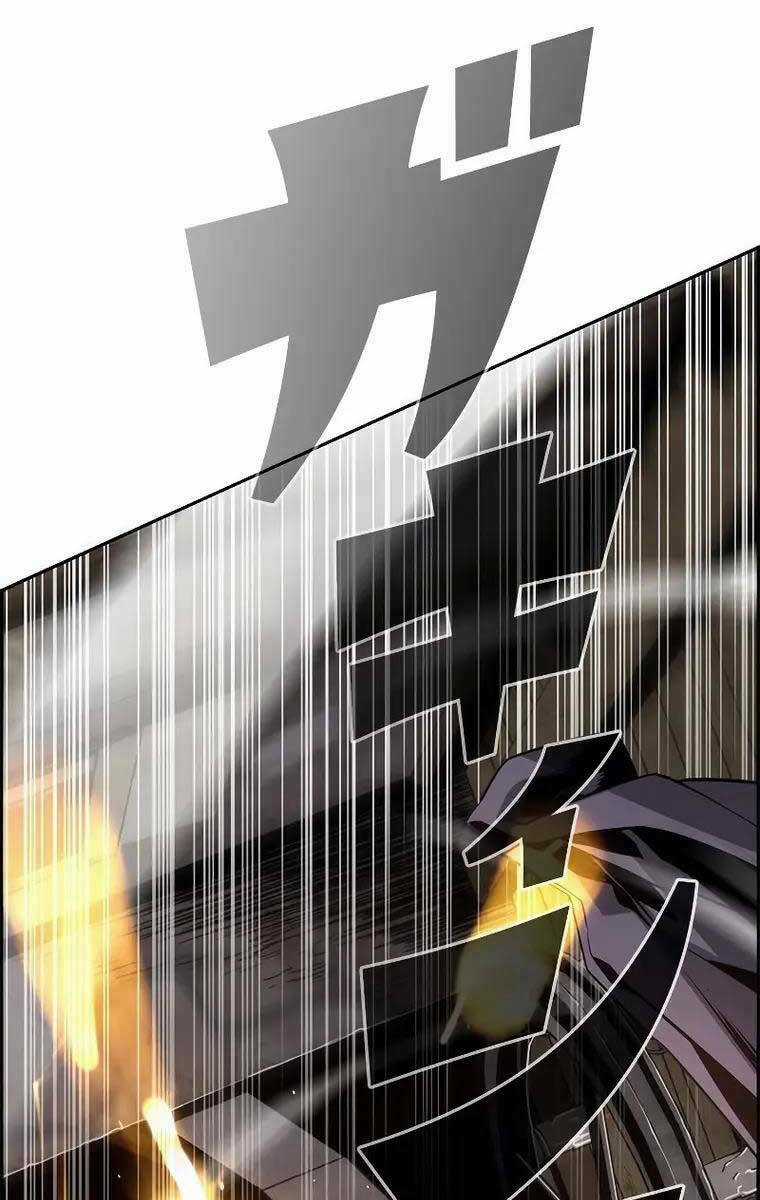 Đặc Tính Tiến Hóa Của Chiêu Hồn Sư Chapter 23 trang 2