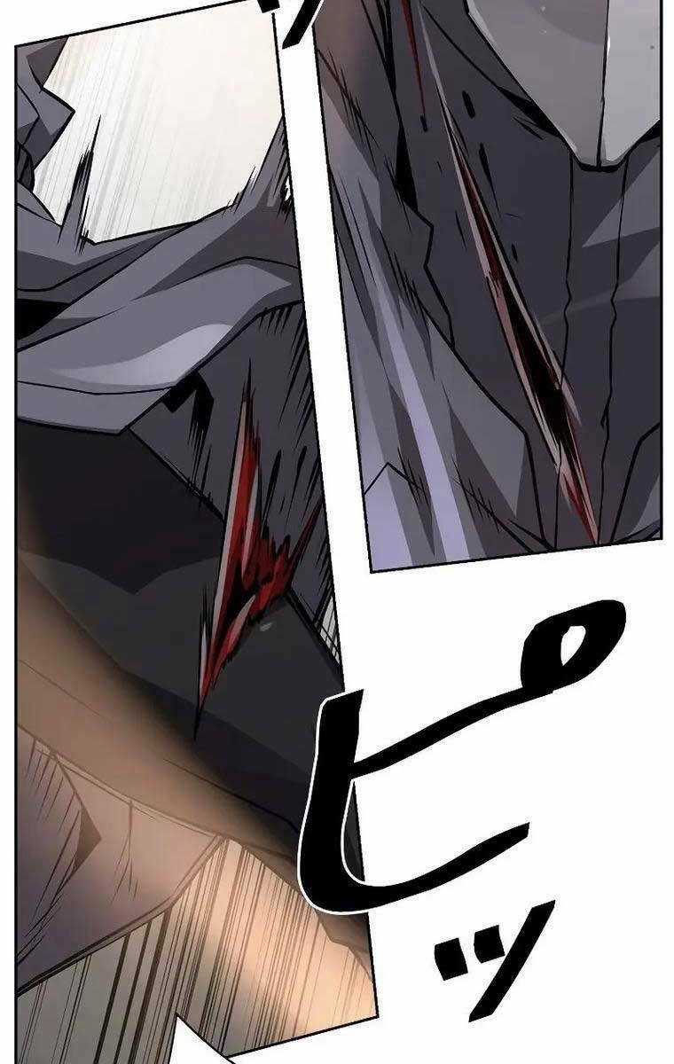 Đặc Tính Tiến Hóa Của Chiêu Hồn Sư Chapter 23 trang 31