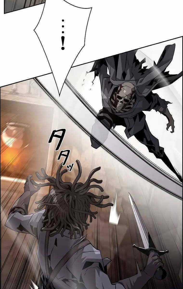 Đặc Tính Tiến Hóa Của Chiêu Hồn Sư Chapter 23 trang 32