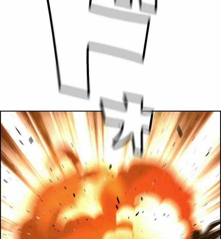 Đặc Tính Tiến Hóa Của Chiêu Hồn Sư Chapter 23 trang 77