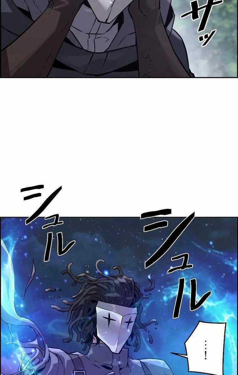 Đặc Tính Tiến Hóa Của Chiêu Hồn Sư Chapter 24 trang 32