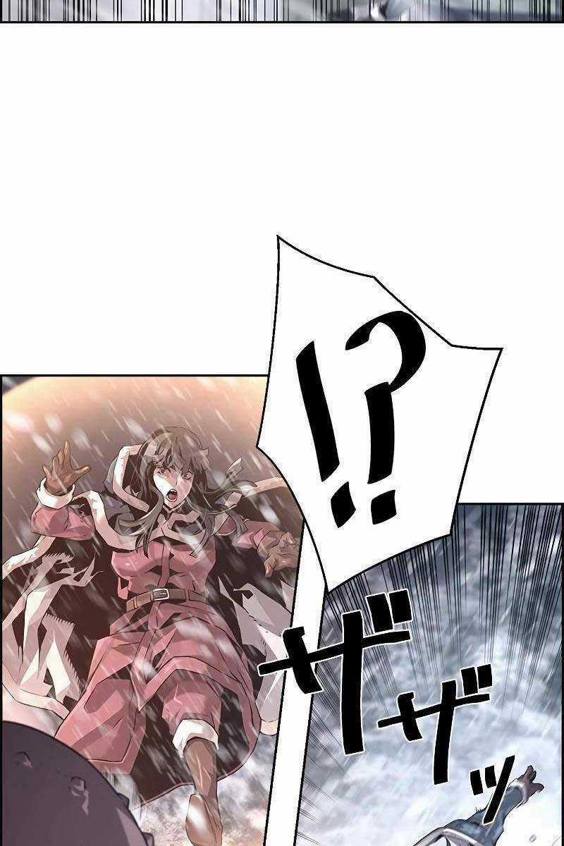 Đặc Tính Tiến Hóa Của Chiêu Hồn Sư Chapter 26 trang 30