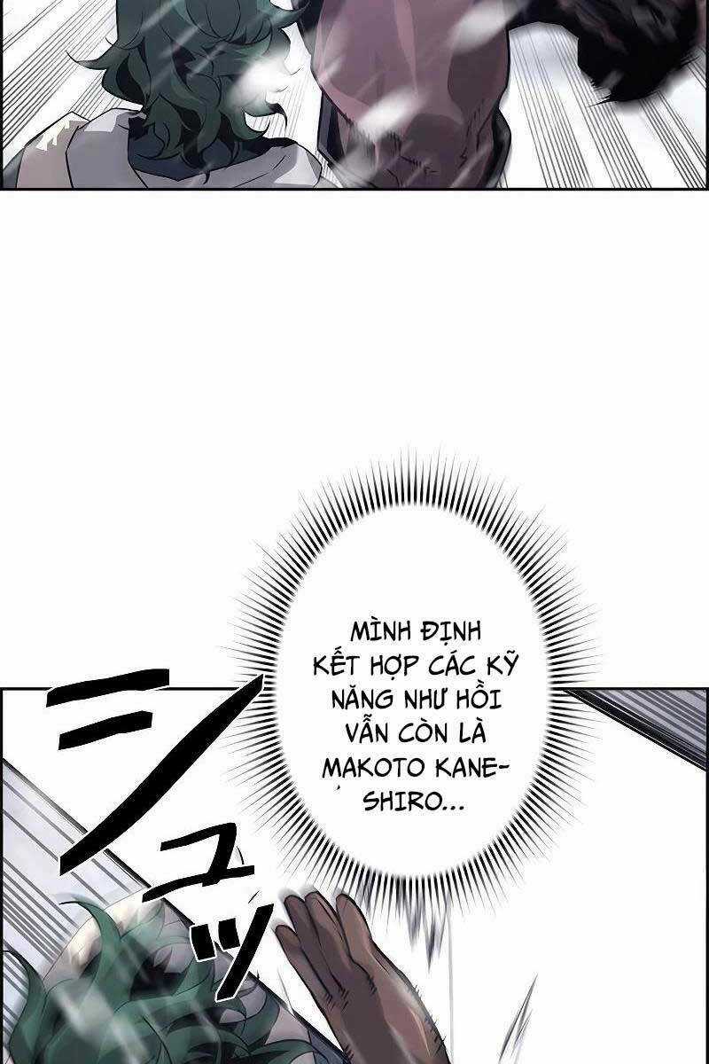 Đặc Tính Tiến Hóa Của Chiêu Hồn Sư Chapter 26 trang 86