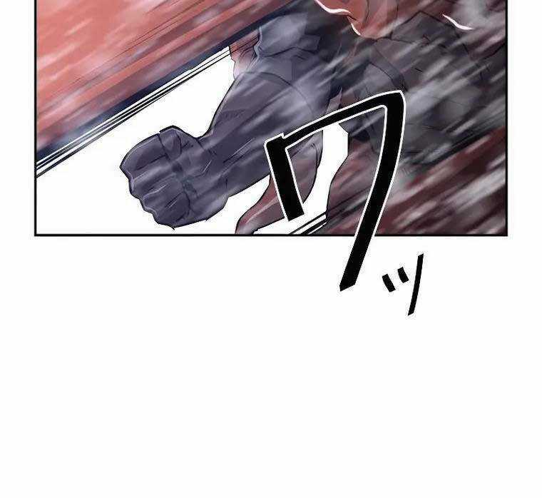 Đặc Tính Tiến Hóa Của Chiêu Hồn Sư Chapter 27 trang 103