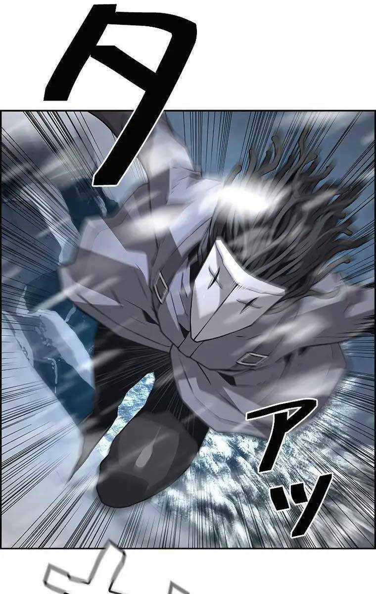 Đặc Tính Tiến Hóa Của Chiêu Hồn Sư Chapter 27 trang 104