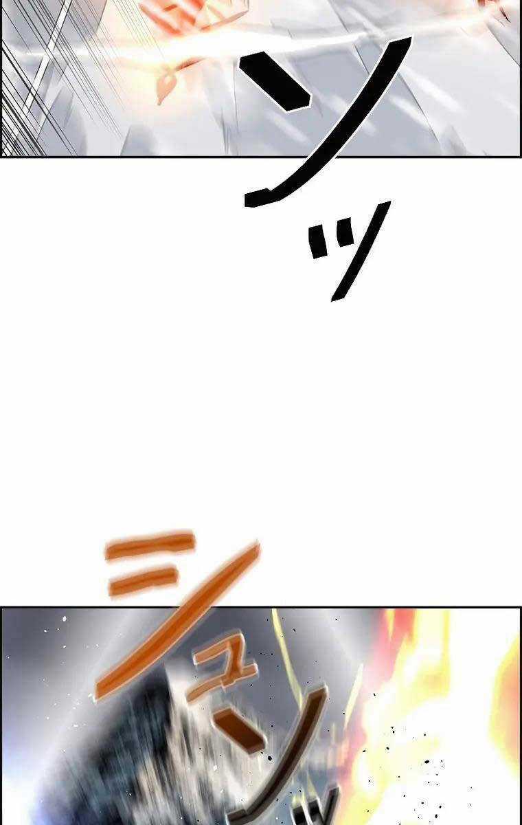 Đặc Tính Tiến Hóa Của Chiêu Hồn Sư Chapter 27 trang 38