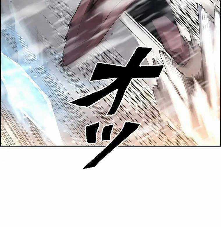 Đặc Tính Tiến Hóa Của Chiêu Hồn Sư Chapter 27 trang 51