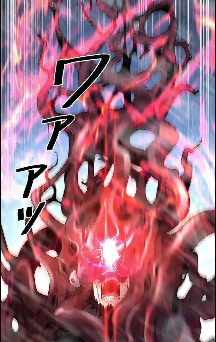 Đặc Tính Tiến Hóa Của Chiêu Hồn Sư Chapter 27 trang 63