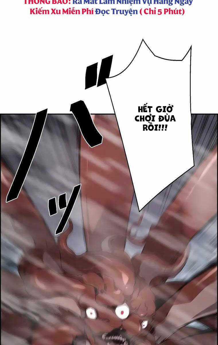 Đặc Tính Tiến Hóa Của Chiêu Hồn Sư Chapter 27 trang 84