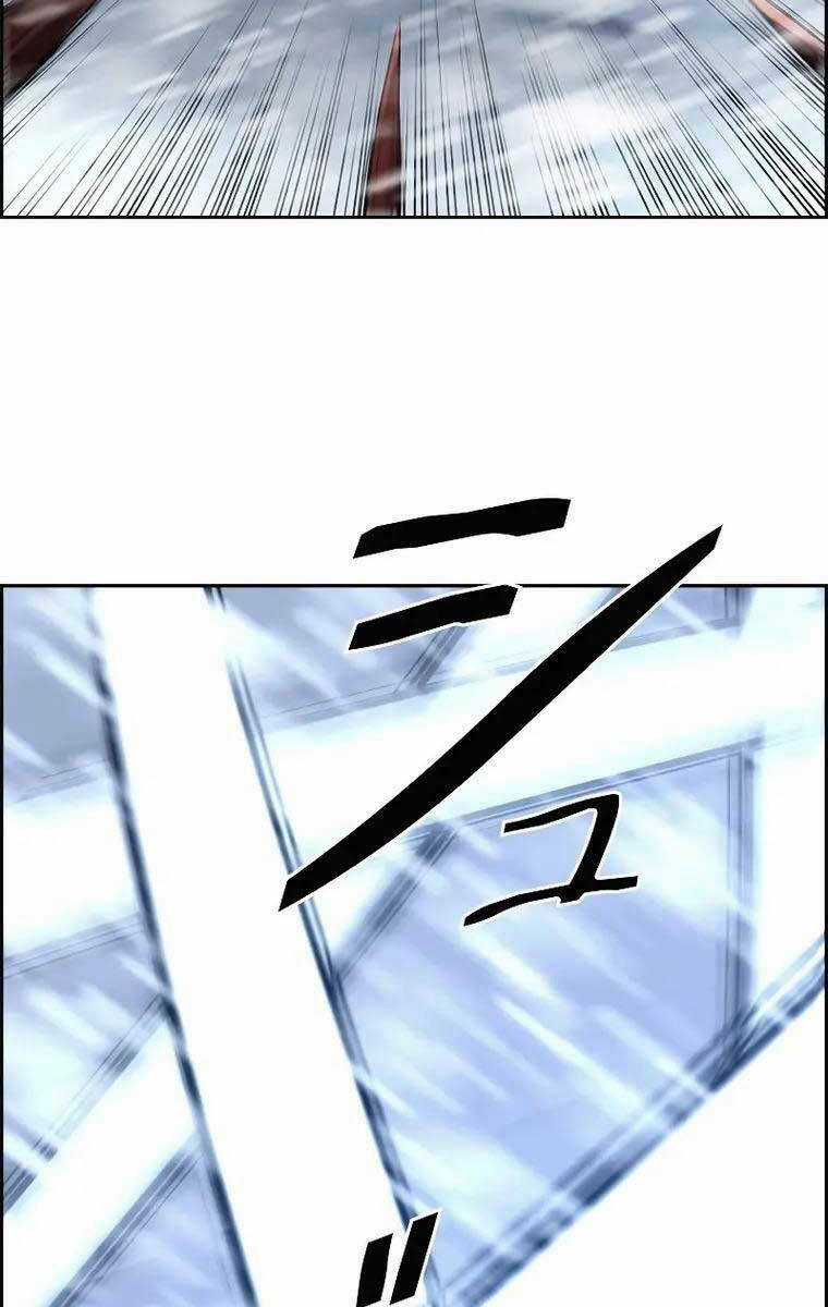 Đặc Tính Tiến Hóa Của Chiêu Hồn Sư Chapter 27 trang 87