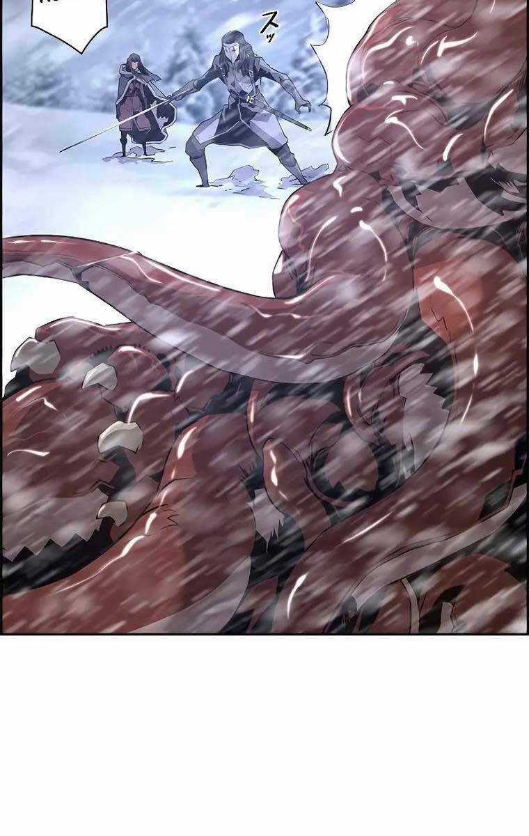 Đặc Tính Tiến Hóa Của Chiêu Hồn Sư Chapter 27 trang 98