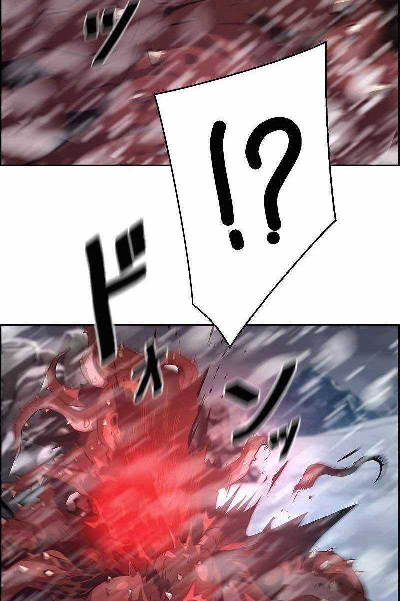 Đặc Tính Tiến Hóa Của Chiêu Hồn Sư Chapter 28 trang 102