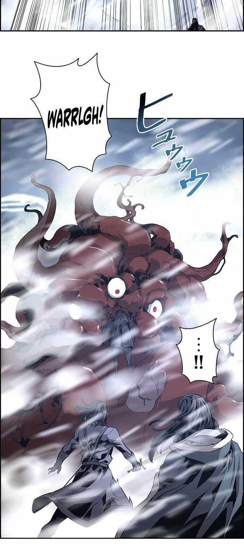 Đặc Tính Tiến Hóa Của Chiêu Hồn Sư Chapter 28 trang 17