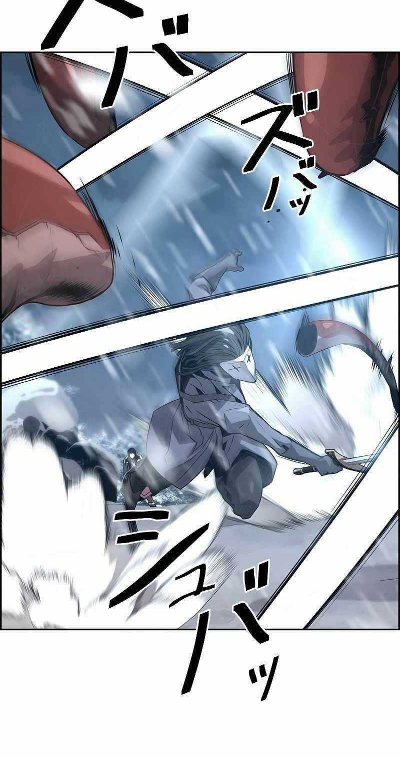 Đặc Tính Tiến Hóa Của Chiêu Hồn Sư Chapter 28 trang 23