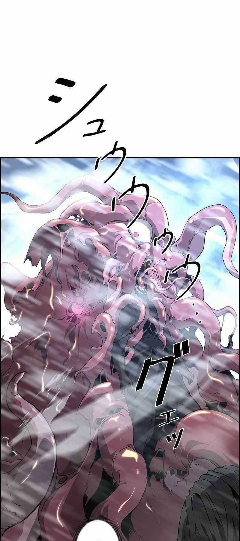 Đặc Tính Tiến Hóa Của Chiêu Hồn Sư Chapter 28 trang 39