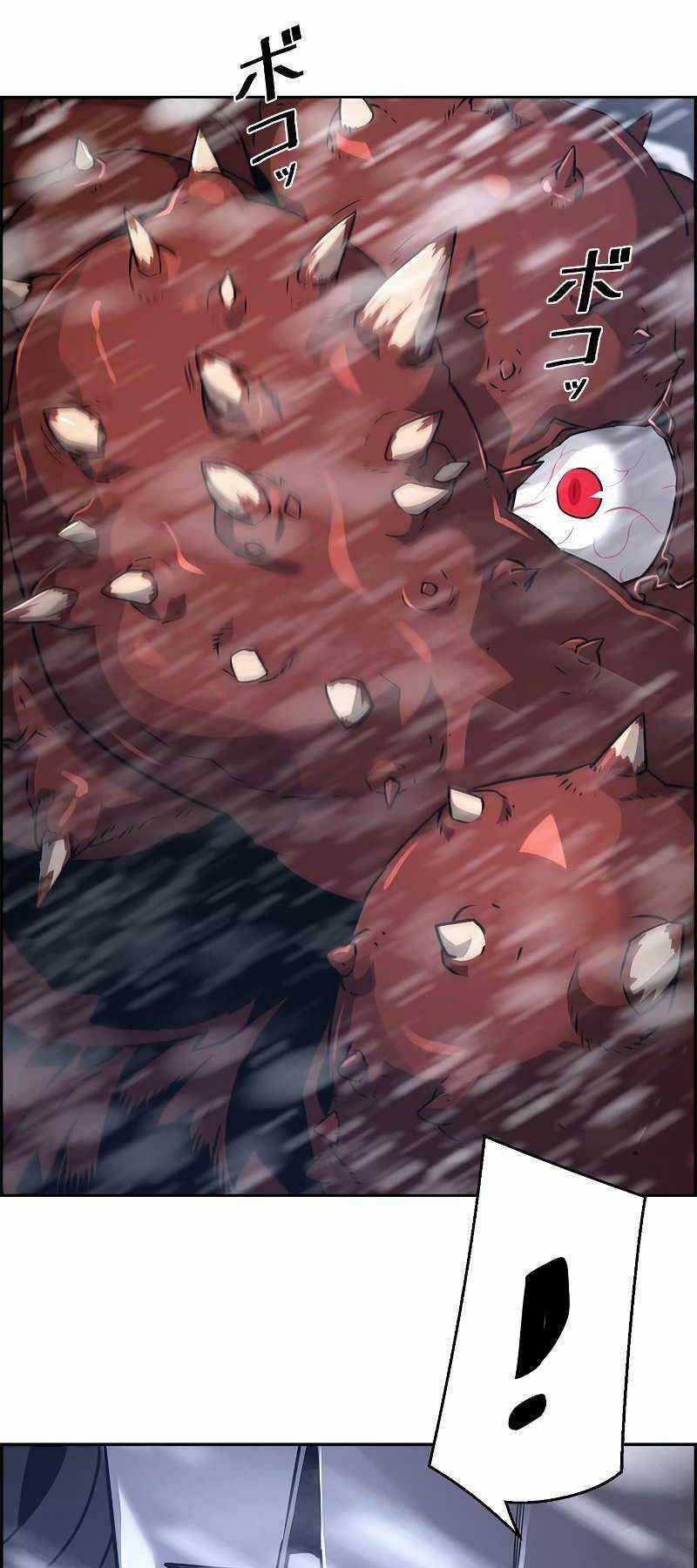 Đặc Tính Tiến Hóa Của Chiêu Hồn Sư Chapter 28 trang 60