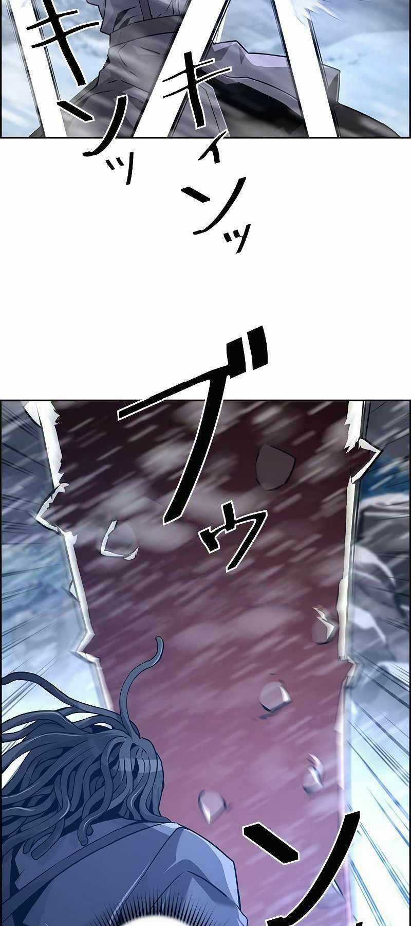 Đặc Tính Tiến Hóa Của Chiêu Hồn Sư Chapter 28 trang 63