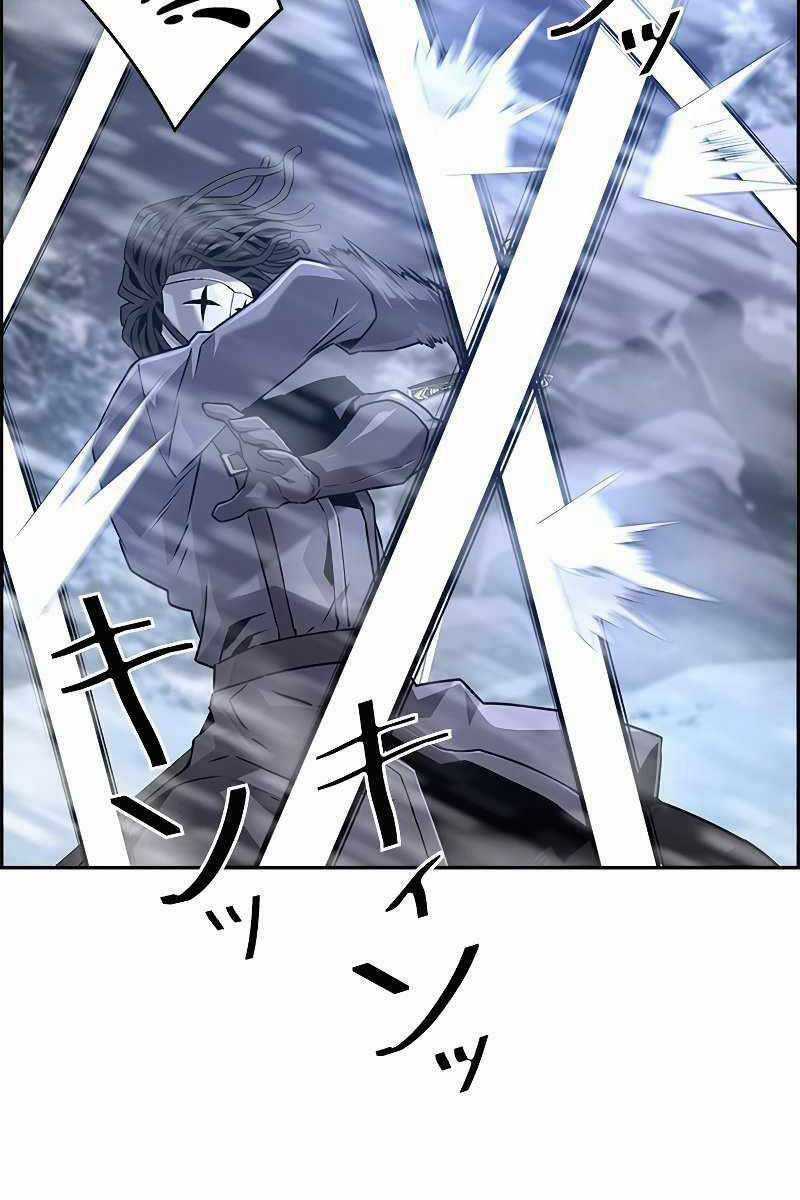 Đặc Tính Tiến Hóa Của Chiêu Hồn Sư Chapter 28 trang 94