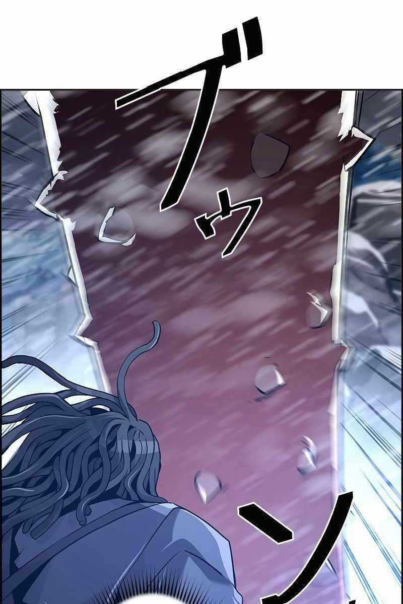 Đặc Tính Tiến Hóa Của Chiêu Hồn Sư Chapter 28 trang 95