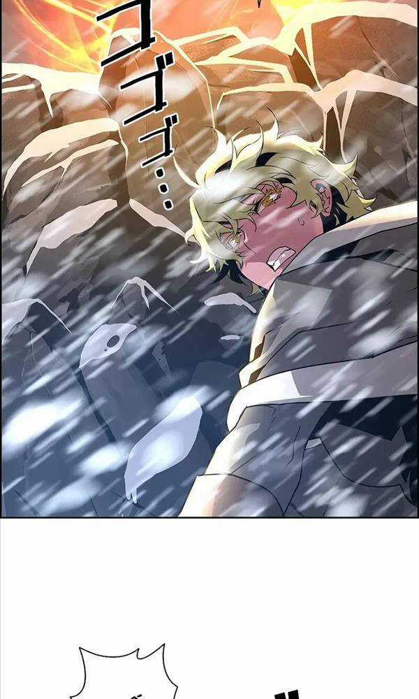 Đặc Tính Tiến Hóa Của Chiêu Hồn Sư Chapter 29 trang 12