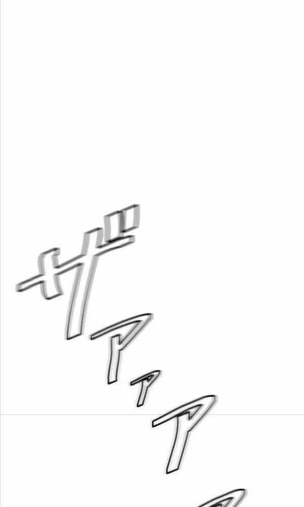 Đặc Tính Tiến Hóa Của Chiêu Hồn Sư Chapter 29 trang 18