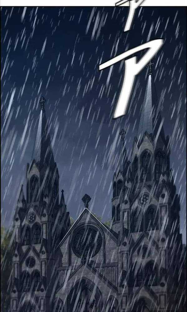 Đặc Tính Tiến Hóa Của Chiêu Hồn Sư Chapter 29 trang 19