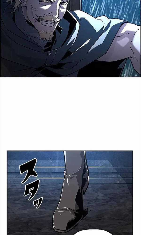 Đặc Tính Tiến Hóa Của Chiêu Hồn Sư Chapter 29 trang 27