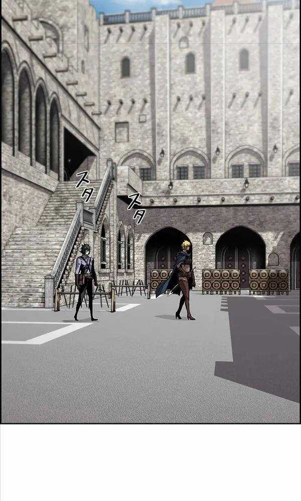 Đặc Tính Tiến Hóa Của Chiêu Hồn Sư Chapter 29 trang 49