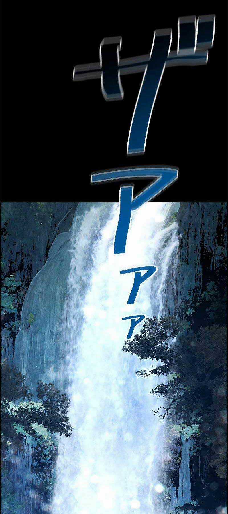 Đặc Tính Tiến Hóa Của Chiêu Hồn Sư Chapter 3 trang 43