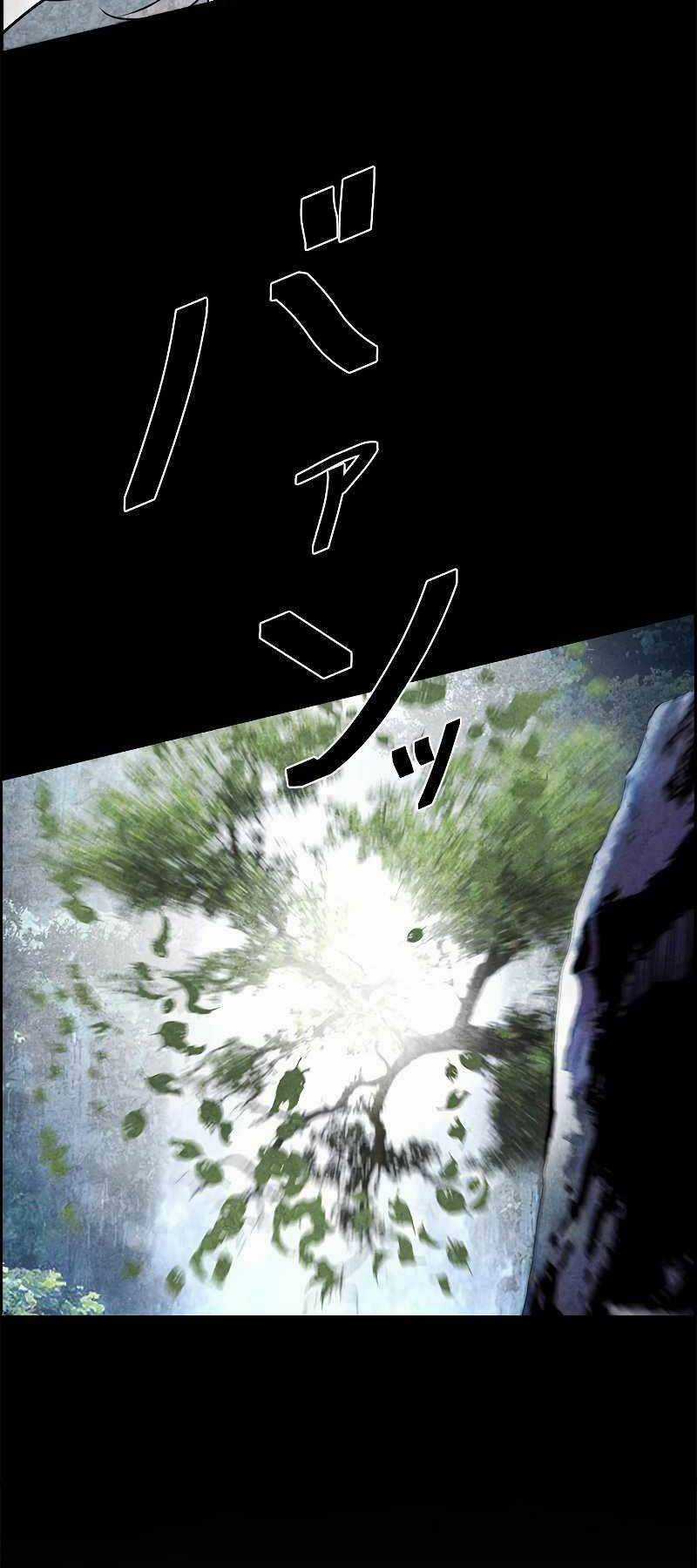 Đặc Tính Tiến Hóa Của Chiêu Hồn Sư Chapter 3 trang 48