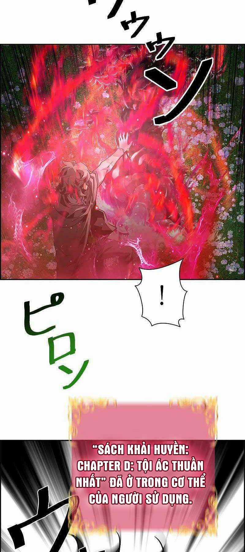 Đặc Tính Tiến Hóa Của Chiêu Hồn Sư Chapter 31 trang 57