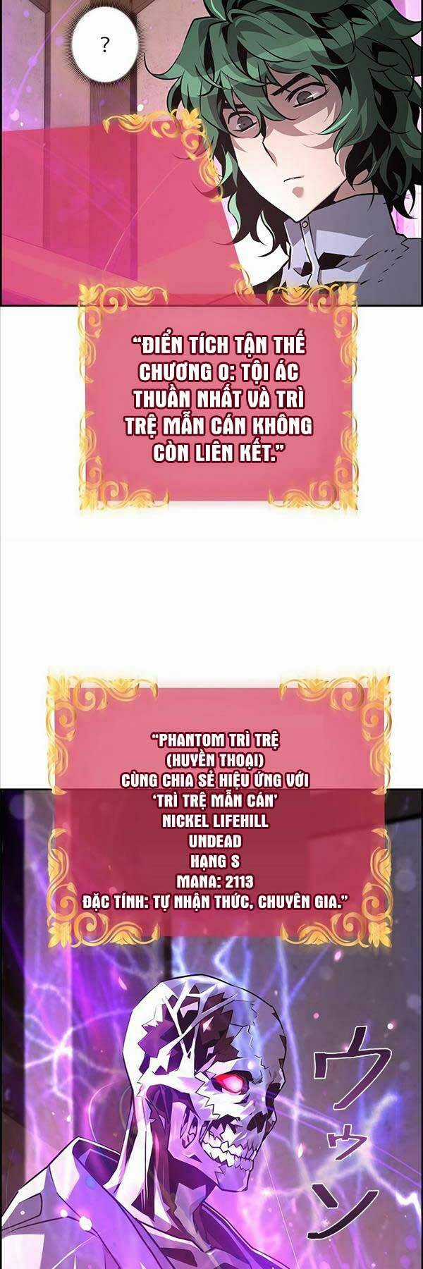 Đặc Tính Tiến Hóa Của Chiêu Hồn Sư Chapter 32 trang 24