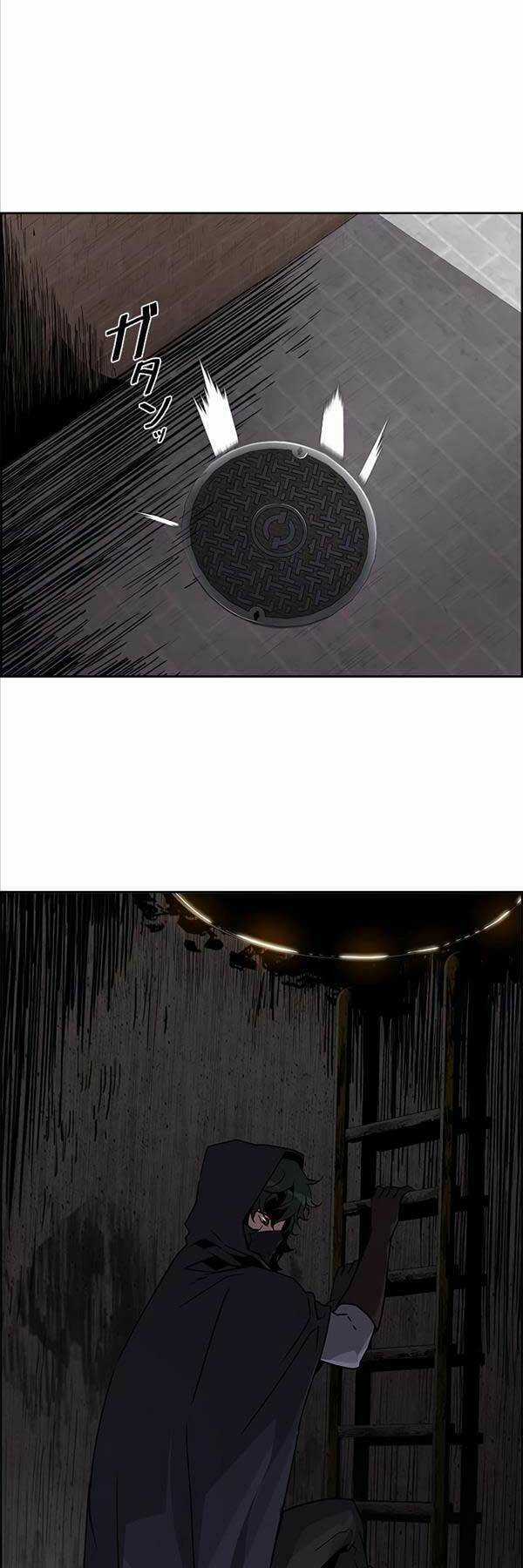 Đặc Tính Tiến Hóa Của Chiêu Hồn Sư Chapter 32 trang 32