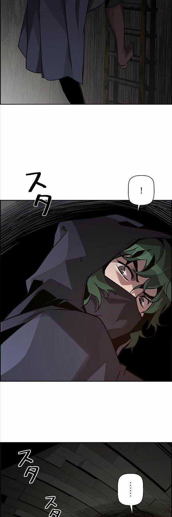 Đặc Tính Tiến Hóa Của Chiêu Hồn Sư Chapter 32 trang 33