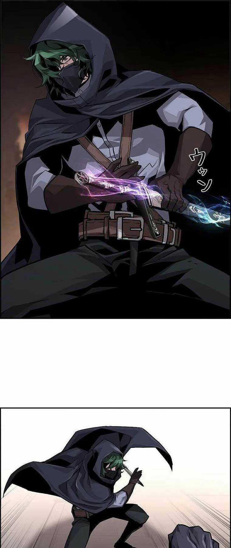 Đặc Tính Tiến Hóa Của Chiêu Hồn Sư Chapter 33 trang 21