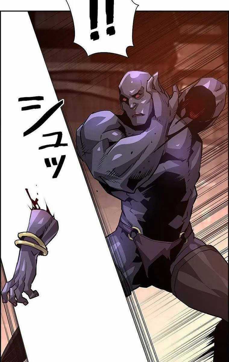 Đặc Tính Tiến Hóa Của Chiêu Hồn Sư Chapter 33 trang 83