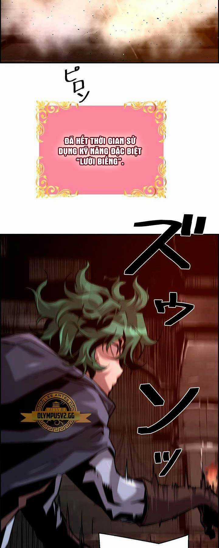 Đặc Tính Tiến Hóa Của Chiêu Hồn Sư Chapter 34 trang 19