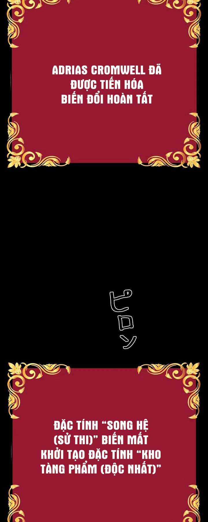 Đặc Tính Tiến Hóa Của Chiêu Hồn Sư Chapter 34 trang 42