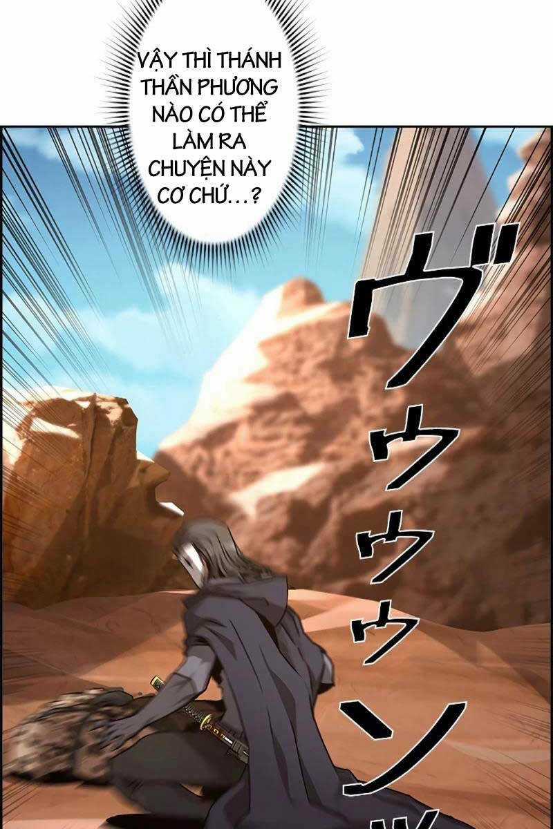 Đặc Tính Tiến Hóa Của Chiêu Hồn Sư Chapter 36 trang 16