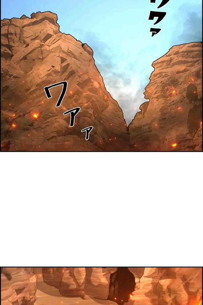 Đặc Tính Tiến Hóa Của Chiêu Hồn Sư Chapter 36 trang 41