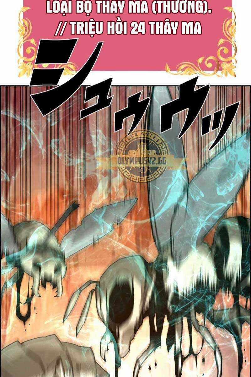 Đặc Tính Tiến Hóa Của Chiêu Hồn Sư Chapter 36 trang 53