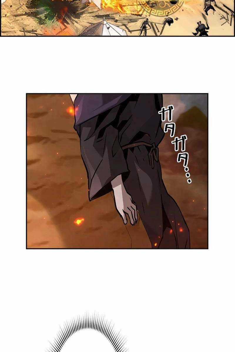 Đặc Tính Tiến Hóa Của Chiêu Hồn Sư Chapter 36 trang 72