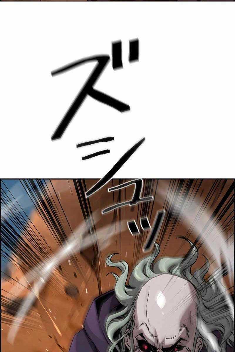 Đặc Tính Tiến Hóa Của Chiêu Hồn Sư Chapter 36 trang 76