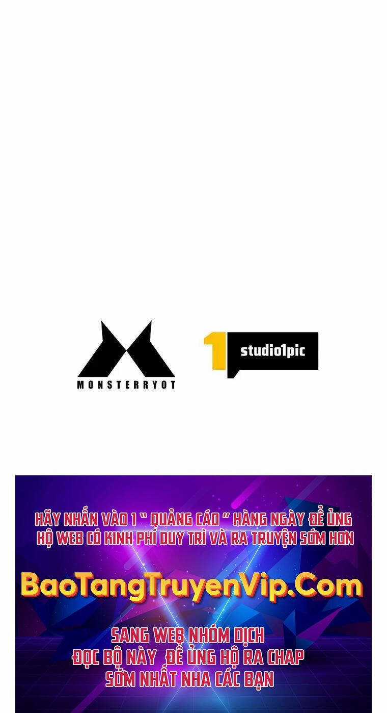 Đặc Tính Tiến Hóa Của Chiêu Hồn Sư Chapter 37 trang 105